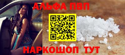 бутират Тулун