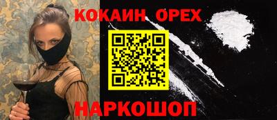 прущая мука Тула