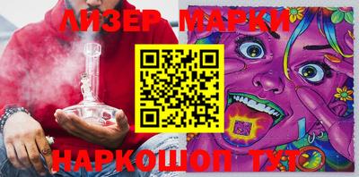 бутират Тулун