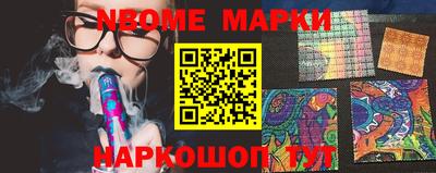 прущая мука Тула