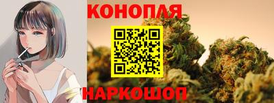 прущая мука Тула