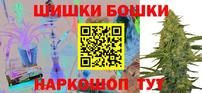кокаин перу Туймазы