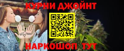 прущая мука Тула