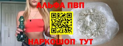 бутират Тулун