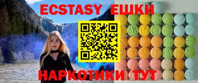 прущая мука Тула