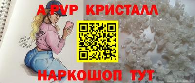 прущая мука Тула