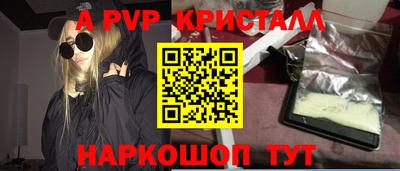 бутират Тулун