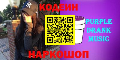 прущая мука Тула