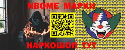 кокаин перу Туймазы