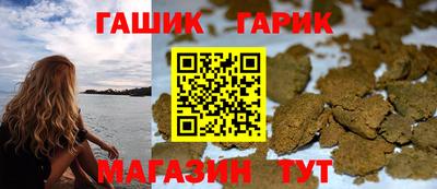 прущая мука Тула