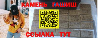 кокаин перу Туймазы
